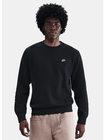 nike m nk club bb crew neo vrsty (9000233785_86911)