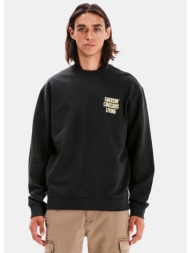 emerson men`s classic crew neck (9000237373_87729)
