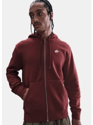 nike m nk club bb fz hoodie (9000234279_86908)