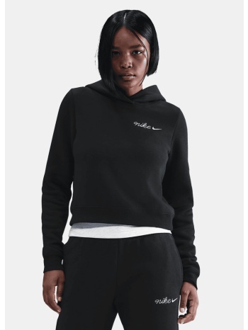 nike w nsw phnx flc shrunken hoodie (9000233859_1469)