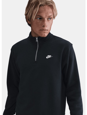 nike m nk club bb hz top (9000233942_8516)