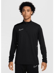 nike m nk df acd25 dril ...