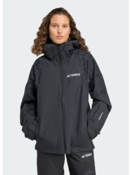 adidas terrex w xperior hybrid primeknit climaproof+ (9000255912_1469)