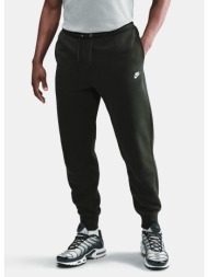 nike m nk club bb jogger (9000233898_54236)