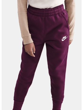 nike g nsw club flc hr ftd pnt lbr (9000234079_87005)