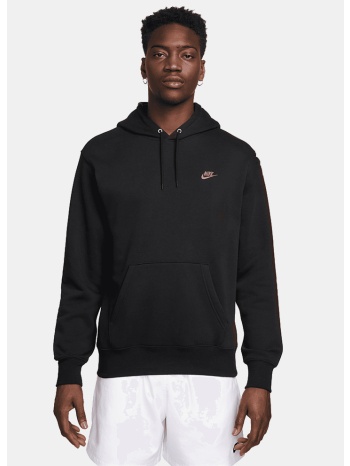 nike m nk club bb po hoodie (9000234029_86928)
