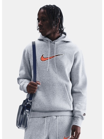 nike m nk club bb hdy neo varsity (9000233797_86926)