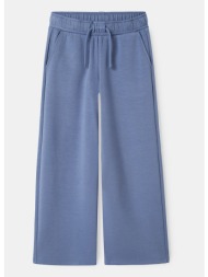 name it nkfolinda wide pant (9000237499_4555)