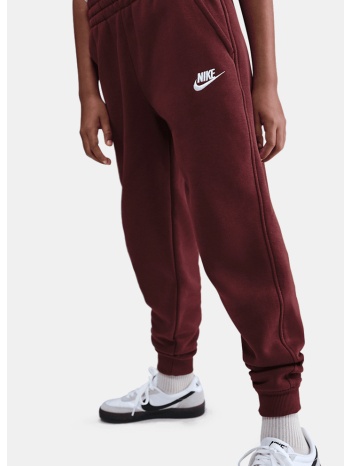 nike k nsw club flc jggr lbr (9000234102_29254)