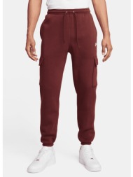 nike club cargo ανδρική ...