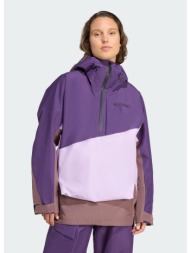 adidas terrex w xploric ...