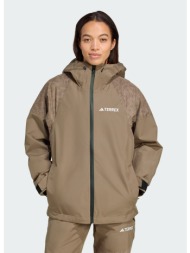 adidas terrex w xperior hybrid primeknit climaproof+ (9000255919_66167)