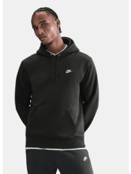 nike m nk club bb po hoodie (9000233904_54236)