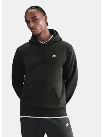 nike m nk club bb po hoodie (9000233904_54236)