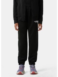 the north face teen ...