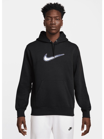 nike m nk club bb hdy neo varsity (9000233831_3625)