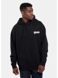 hugo jersey nyrohood ...