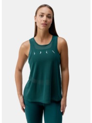 born t-shirt bora (9000244323_22805)