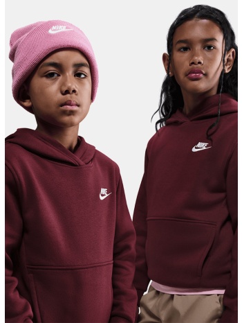 nike k nsw club flc hdy lbr (9000233839_29254)