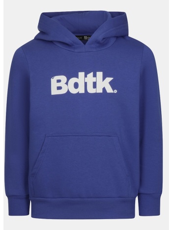 bodytalk bdtkcl boy hoodie (9000238190_87762)