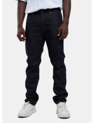 hugo jeans 708 ανδρικό τζιν παντελόνι (9000249193_5123)