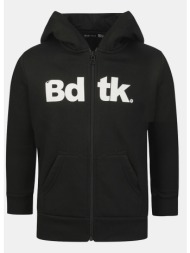 bodytalk bdtkco girl fz hoodie (9000238197_001)