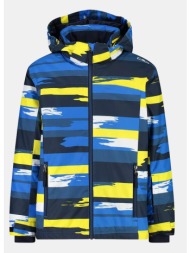 cmp kid jacket snaps hood (9000243824_88597)