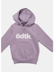 bodytalk bdtkco girl hoodie (9000238198_87760)