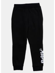bodytalk jogger παιδική ...