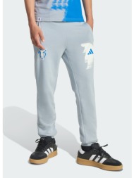 adidas k jude bellingham pants (9000258779_6877)