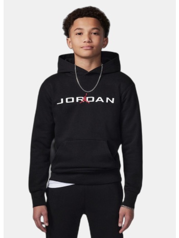 jordan jdb mj baseline po hoodie (9000245288_1469)