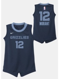 nike nba ja morant ...