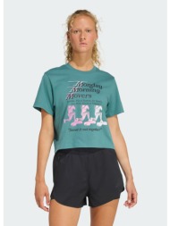 adidas w lesmills movers ...