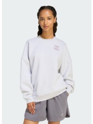 adidas sportswear w 3 ...