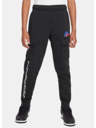 nike cargo παιδική φόρμα (9000191699_1469)