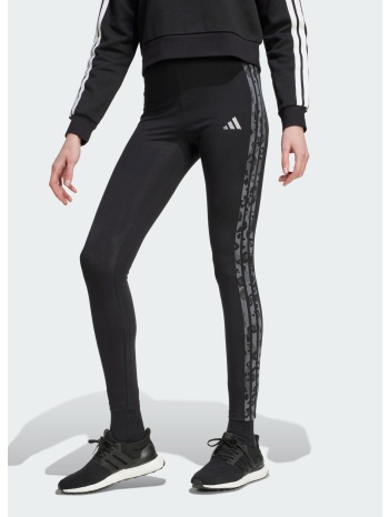 adidas sportswear w animal print 3-stripes high rise