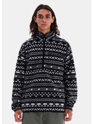 emerson men`s half zip ...