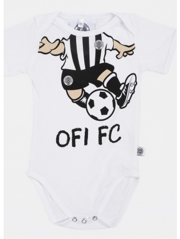 ofi official brand bodysuits (9000126682_1539)