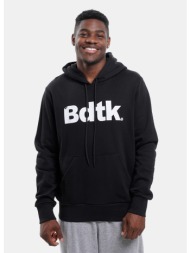 bodytalk bdtkcl hoodie (9000238173_001)