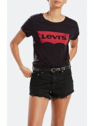 levis the perfect tee ...