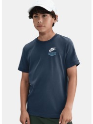 nike sportswear athletic παιδικό t-shirt (9000247403_29357)