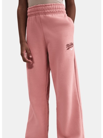 nike sportswear club fleece winter παιδική φόρμα