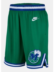 nike club dallas mavericks ανδρικό σορτς (9000234855_34952)