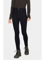 jjxx jxvienna skinny hw ...