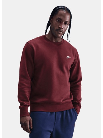 nike m nk club bb crew (9000233810_29254)