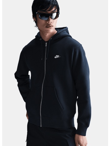 nike club bb ανδρική ζακέτα (9000233900_21853)