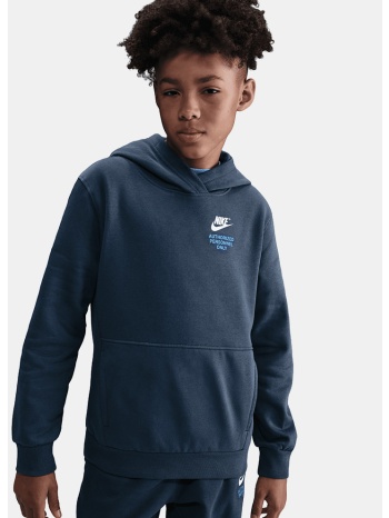 nike b nsw athl po hoodie παιδική μπλούζα με κουκούλα