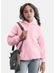 nike club παιδική μπλούζα με κουκούλα (9000233813_87007)