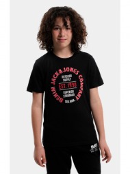 jack & jones jjandy παιδική μπλούζα t-shirt (9000138357_67244)