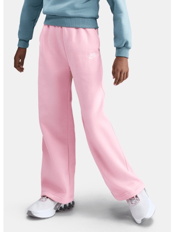 nike sportsweart club παιδική φόρμα (9000233781_87007)